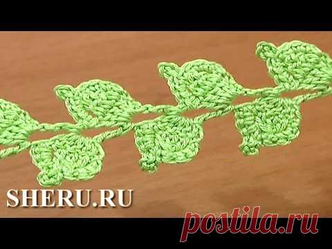 ▶ Вязанный крючком шнур Урок 39 Шнур из... / Handmade / Вязание крючком: тесьма, шнур, бретельки, кайма / Pinme.ru / Алина Немченко