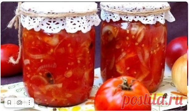 Чeмбepлeнcкий coyc