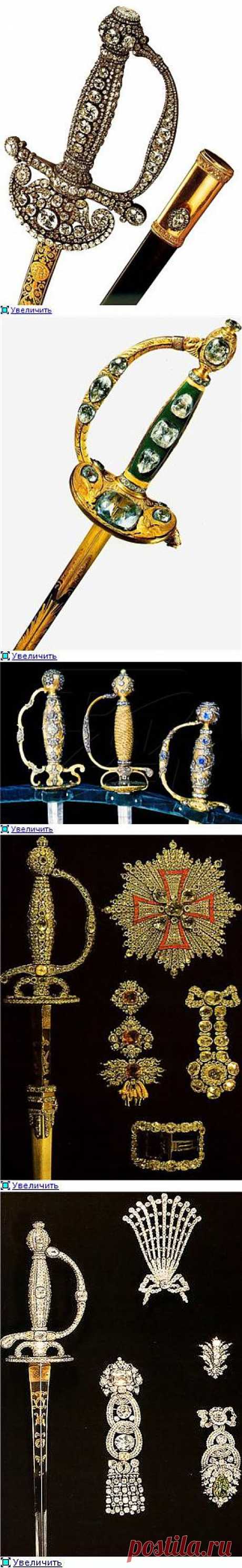 Ювелирное искусство .ч . 3 . Коронационное и королевское оружие ..
