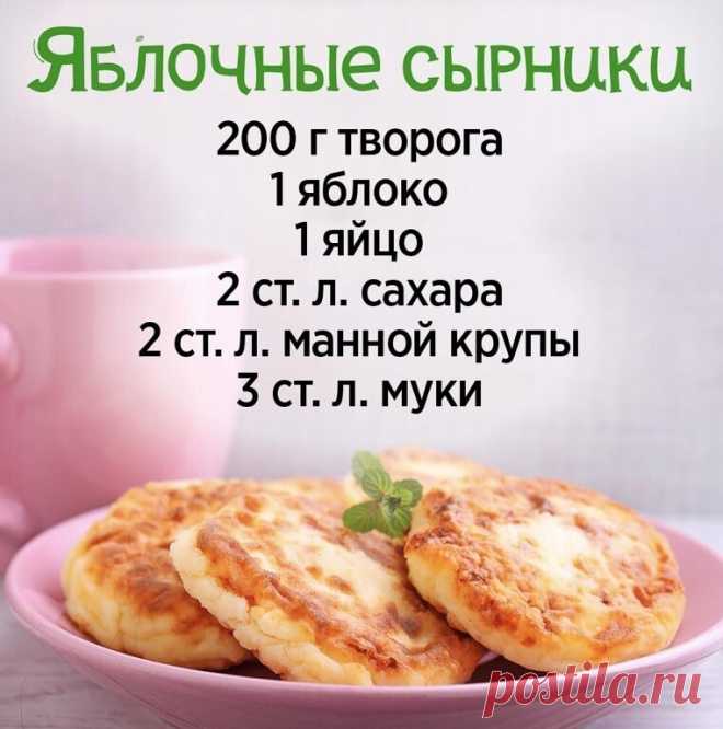 Вкусно!