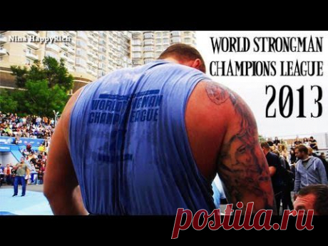 Мировой рекорд Strongman Champions во Владивостоке 2013 / World Record Strongman Champions