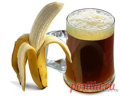 Квас Болотова из банановых шкурок | Четыре вкуса