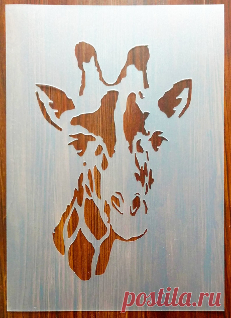 Giraffe Head Stencil Mask Reusable PP Sheet for Arts & Crafts - Etsy Chile