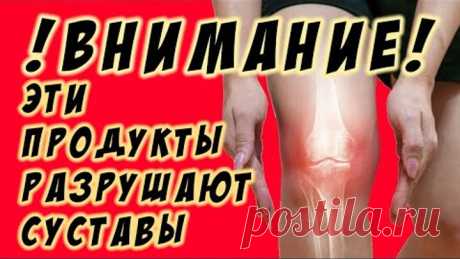 Рецепты из аптеки.