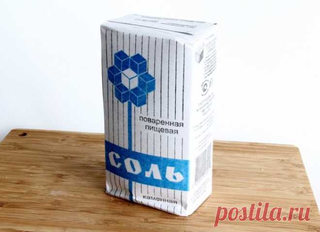 Самое простое средство от высокого давления и головной боли — проще некуда, а ведь работает! 
Хочу поделиться своим опытом избавления от головных болей. Одно время у меня очень сильно скакало давление, что приносило мне тяжкие страдания в виде спазмов сосудов головного мозга. Боль была такая …