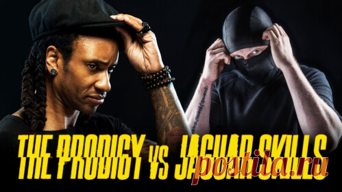 The Prodigy vs Jaguar Skills — Sword Fight Mixtape (26-01-2024) FULL Download UK
