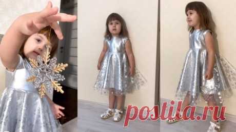 Как сшить детское нарядное платье (Шитье и крой) — Журнал Вдохновение Рукодельницы