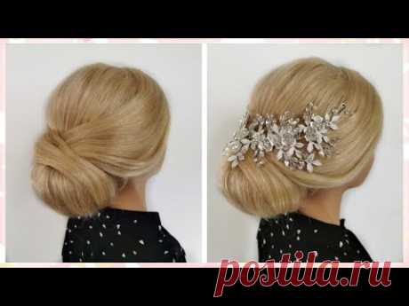 Легкая свадебная прическа |Classic Bridal Updo/Magic Hairstyles

Classic Bridal Updo | Easy Wedding Updo. Tutorial /Magic Hairstyles - YouTube