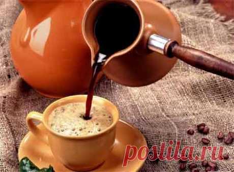 Как варить кофе в турке — некоторые советы — Делимся советами