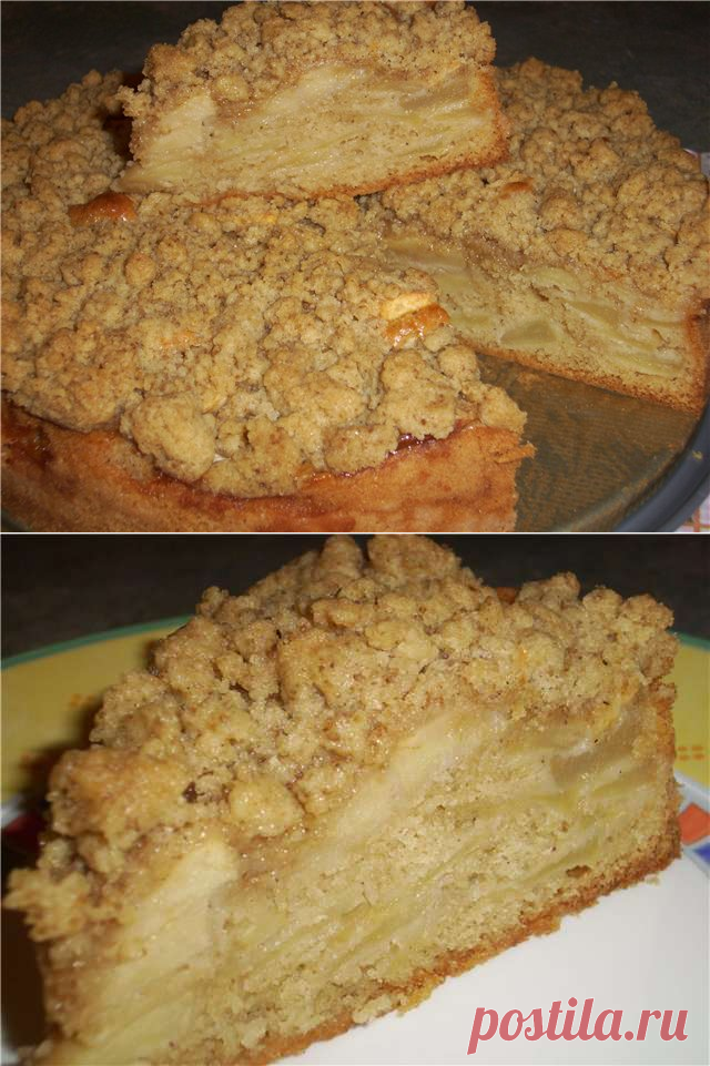 Пирог кухен купить Кыргызстан