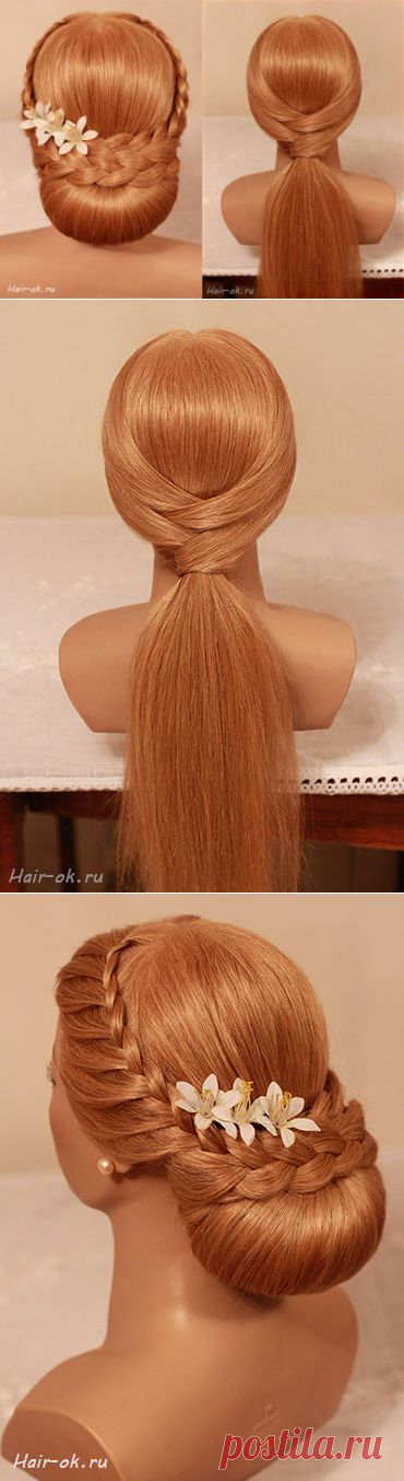 Плетём косы. Причёски для длинных волос