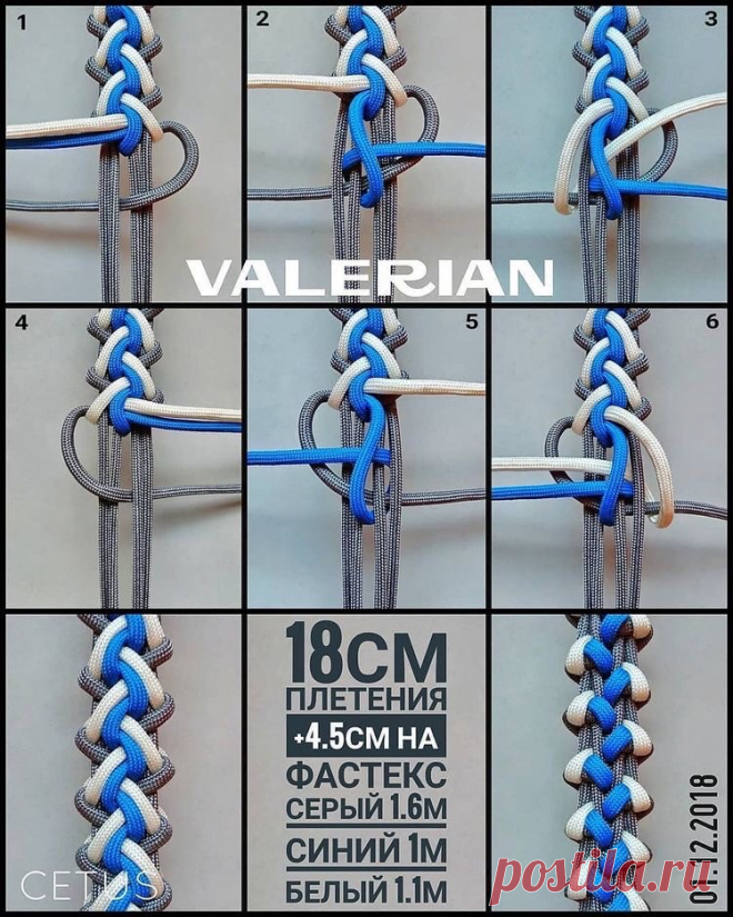 Плетение браслетов в технике макраме — DIYIdeas