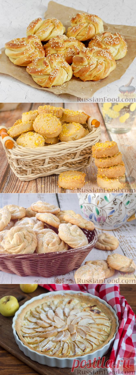 Лучшая выпечка недели (выпуск 42)