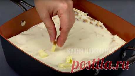 Готовлю пирог с любым мясом новым способом, без теста: друзья, кто видел, делают теперь так же