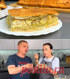 Его готовят все сибиряки! ПИРОГ "Сибирский" по простому семейному рецепту! ВКУСНО и продукты простые