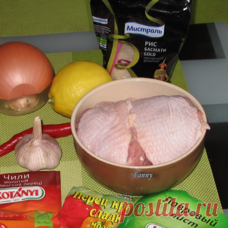 Сенегальская ясса - маринованная курица с рисом кулинарный пятничный Авось!!