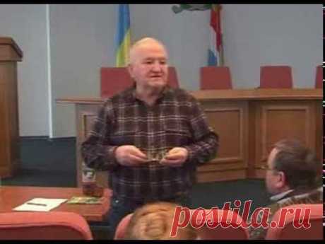 Бублик Б. А.  Огород без хлопот часть 2