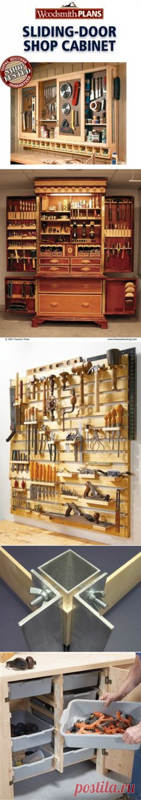 Wood shop cabinet. Can never have enough tool organization. | jc | Wood Shops, Shop Cabinets and Tools ДЛЯ МУЖЧИН.