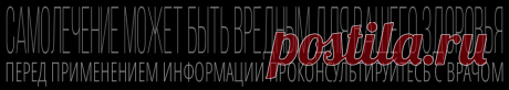 9 видов боли, которую нельзя терпеть! Эти факты могут спасти вам жизнь