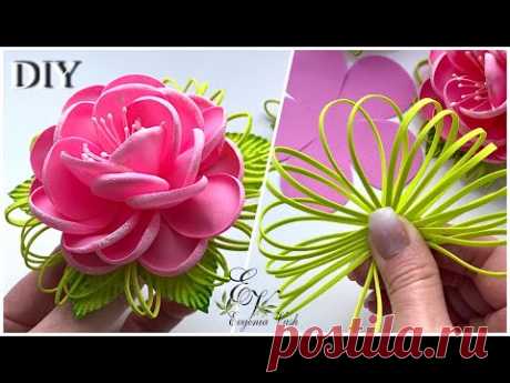 DIY/МК 🌿🌺🌿 ЦВЕТОК за 15 мин | FLOWERS from foamiran 🌿🌺🌿 - YouTube