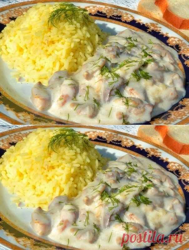 Лучшие кулинарные рецепты: Нежная курица в молочно - чесночном соусе!