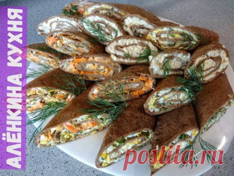 Печеночные рулетики с различной начинкой //  Hepatic rolls with different fillings