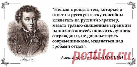 АнтиМайдан
