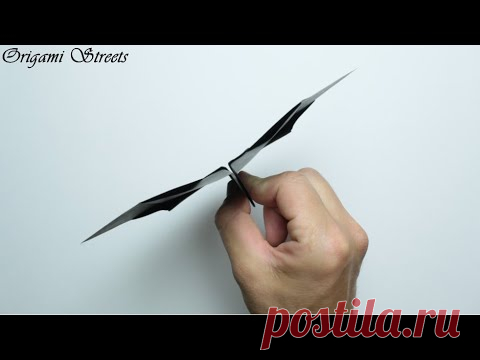 Как сделать самолёт летучая мышь из бумаги. Оригами.