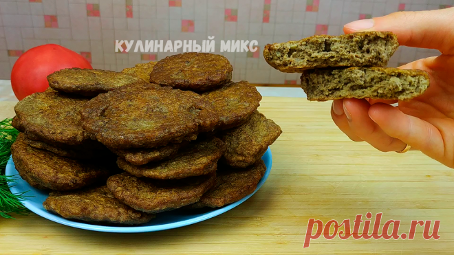 Печеночные котлетки или оладьи