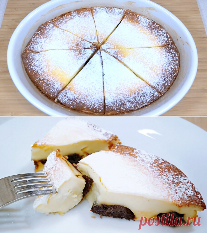 Молочный пирог