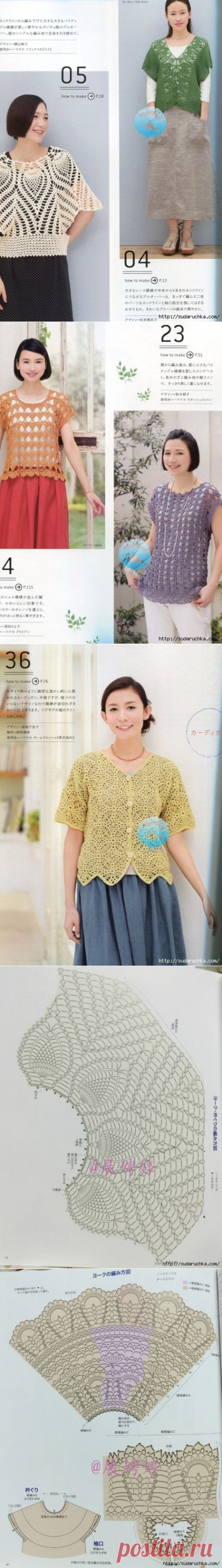 &quot;Now knitting want to knit S3946 spring&amp;summer 2015&quot;. Японский журнал по вязанию.