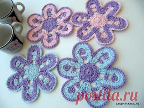 CROCHET COASTERS SET, Beautiful Crochet Flower Drink Coasters Set (4pc) Pink…