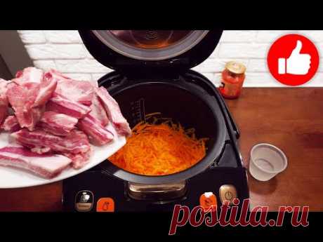 Готовлю только для близких! Раскрываю секрет! Это лучшая тушеная капуста с ребрышками в мультиварке!