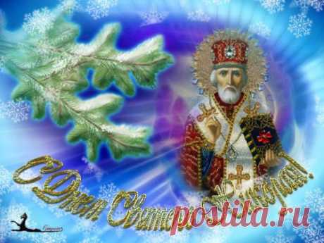 Плейкаст «С Днём Святого Николая!!!»