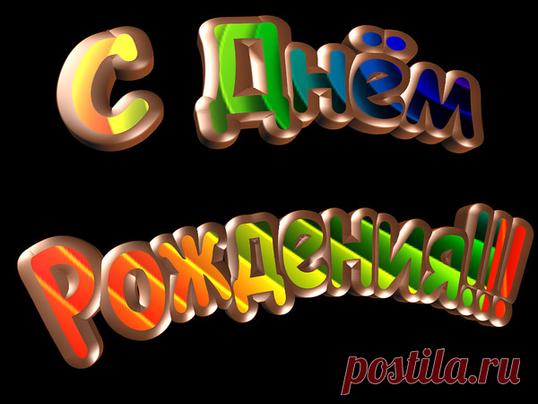 Мой Мир@Mail.Ru
