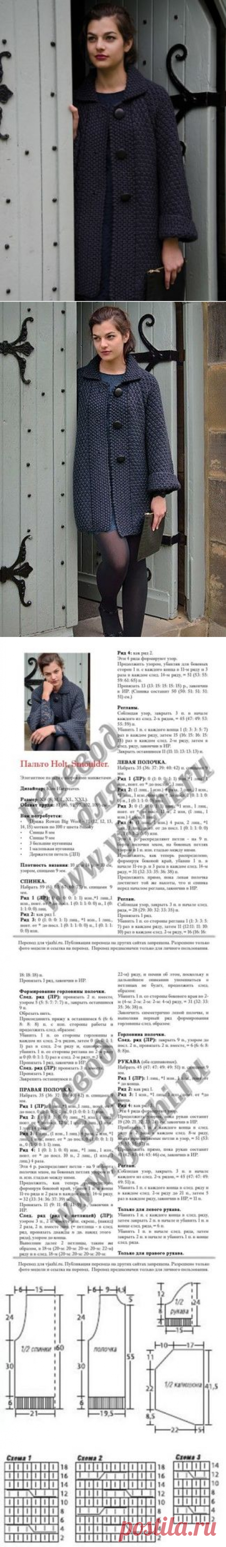 (1) Одноклассники