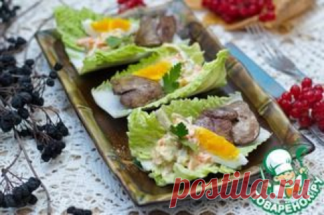 Закуска с куриной печенкой - кулинарный рецепт