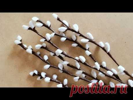 ABC TV | How To Make Pussy Willow Flower From Pipe Cleaner - Craft Tutorial