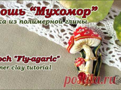 Мастер-Классы. Ярмарка Мастеров - ручная работа, handmade