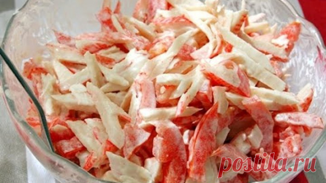 Ну очень вкусный и нежный салат Красное Море