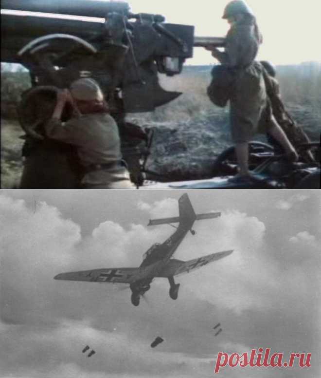 Подвиг сталинградских зенитчиц / Назад в СССР / Back in USSR