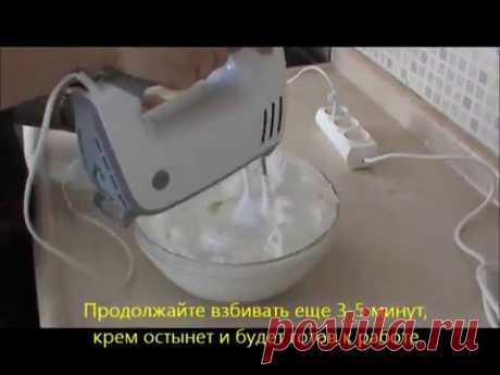 How to make cream for russian piping tulip tips/ Крем мокрое безе