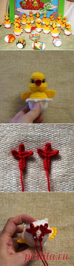 Пасхальные цыплятки - МК по вязанию игрушек - Форум почитателей амигуруми (вязаной игрушки)