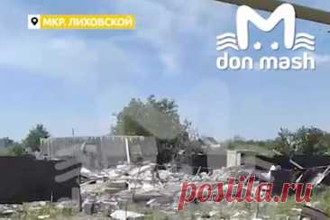 Полностью разрушенный взрывом жилой дом в российском регионе сняли на видео