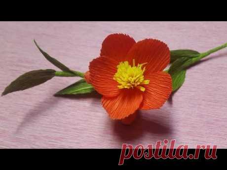 How to Make Quince Crepe Paper flowers - Flower Making of Crepe Paper - Paper Flower Tutorial