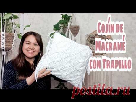 Cojín de Macramé con trapillo