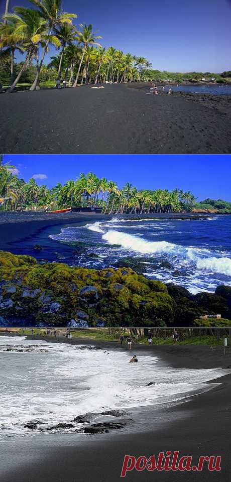 Пляж с черным песоком - Punaluu Beach. Песок образован из крошки базальта и остывшей вулканической лавы, поэтому и цвет такой. Гавайские острова