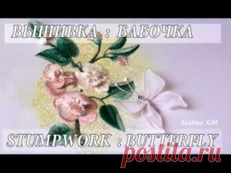 СХЕМЫ \ SCHEMES - https://www.pinterest.com/malinasveta/batterflies/ ----------------------------------------------------------------------------------------...
