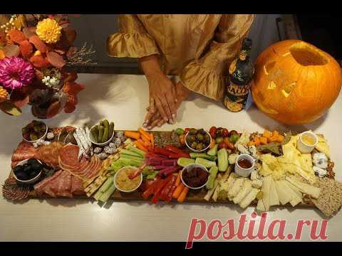 Мясная, Сырная и Овощная Нарезка на праздничный стол