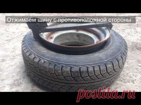 КШ-2-01/походный шиномонтаж